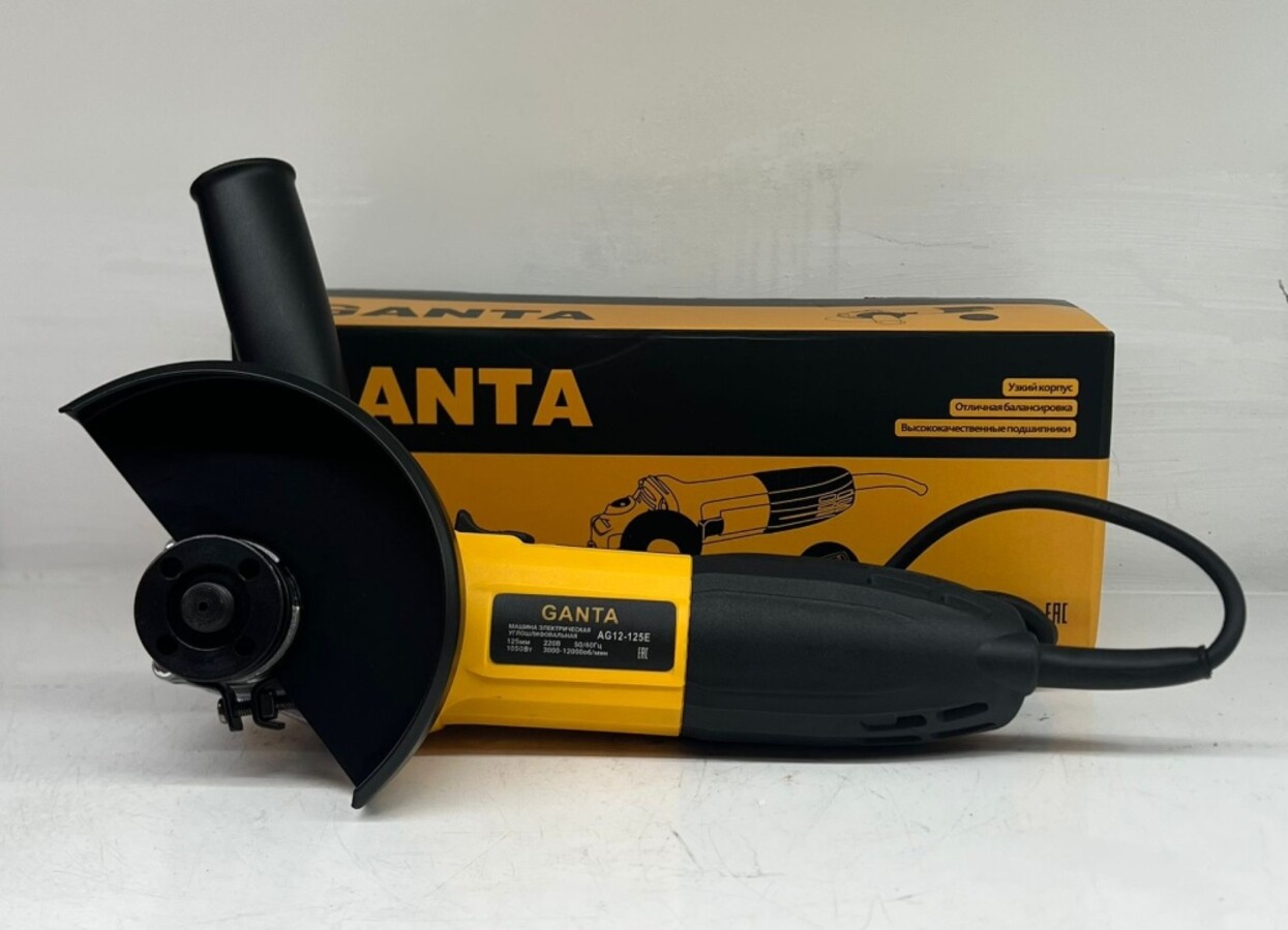 УШМ (Болгарка) Ganta AG-11-125E
