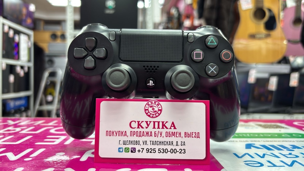 Геймпад PS 4