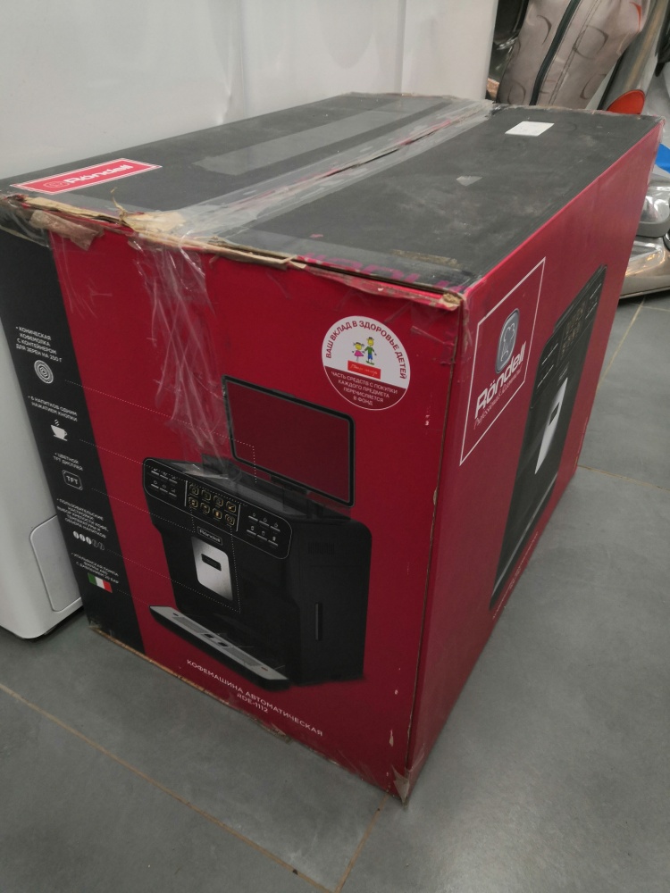 Кофемашина Rondell RDE-1112