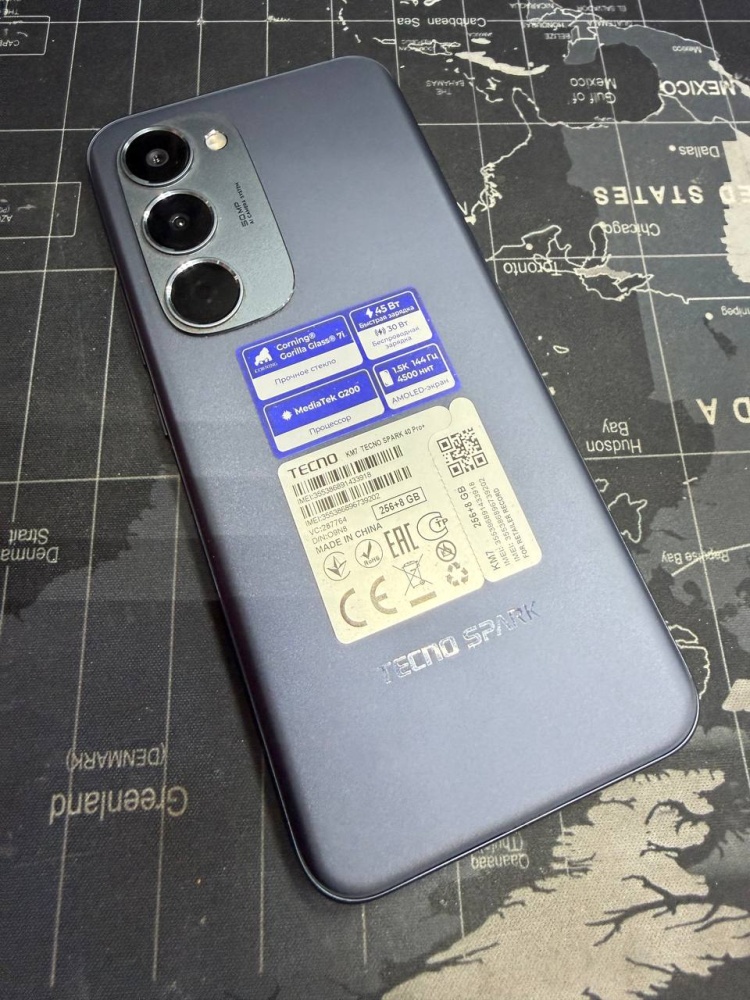Мобильный телефон Tecno Spark 40 Pro+ 8/256Gb