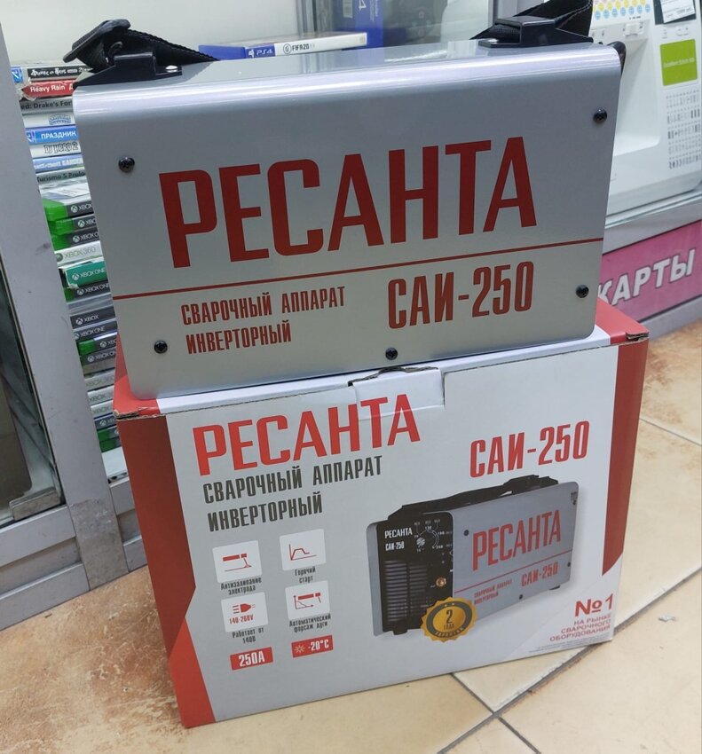 Сварочный аппарат Ресанта САИ250