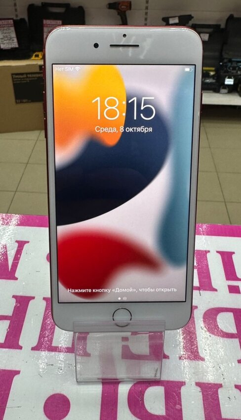 Смартфон iPhone 7+ 128Gb