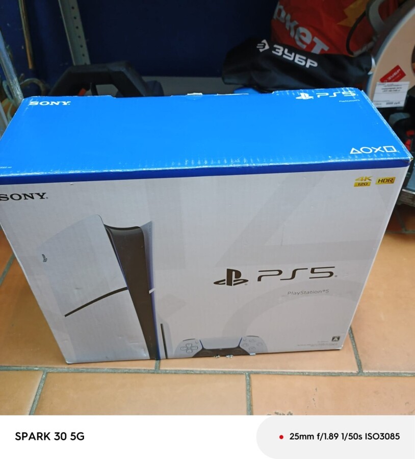Игровая приставка Sony PlayStation 5  slim  1 тб