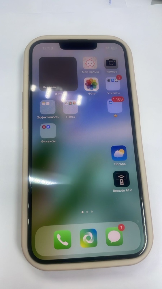 Смартфон iPhone 13 PRO 128 GB