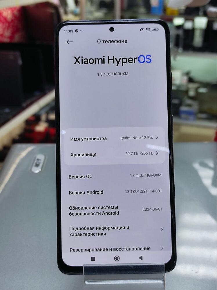 Смартфон Xiaomi Redmi note 12 pro 8/256