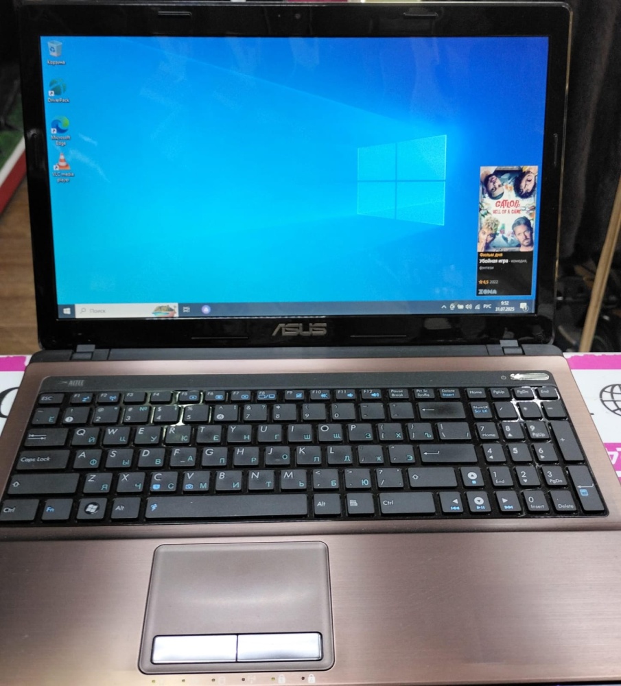 Ноутбук ASUS 15,6"