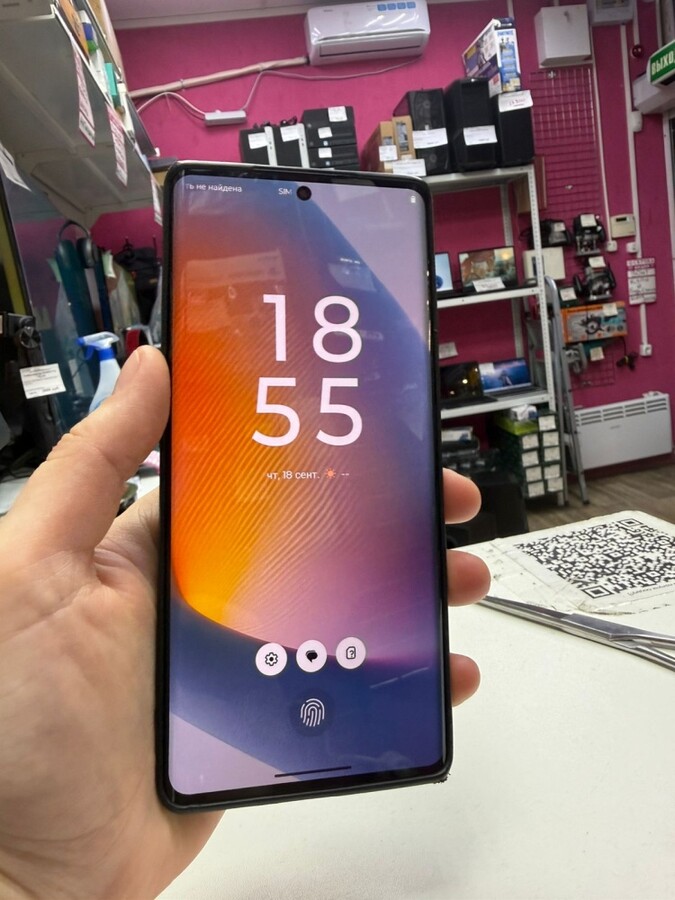 Мобильный телефон Motorola edge 50 fusion