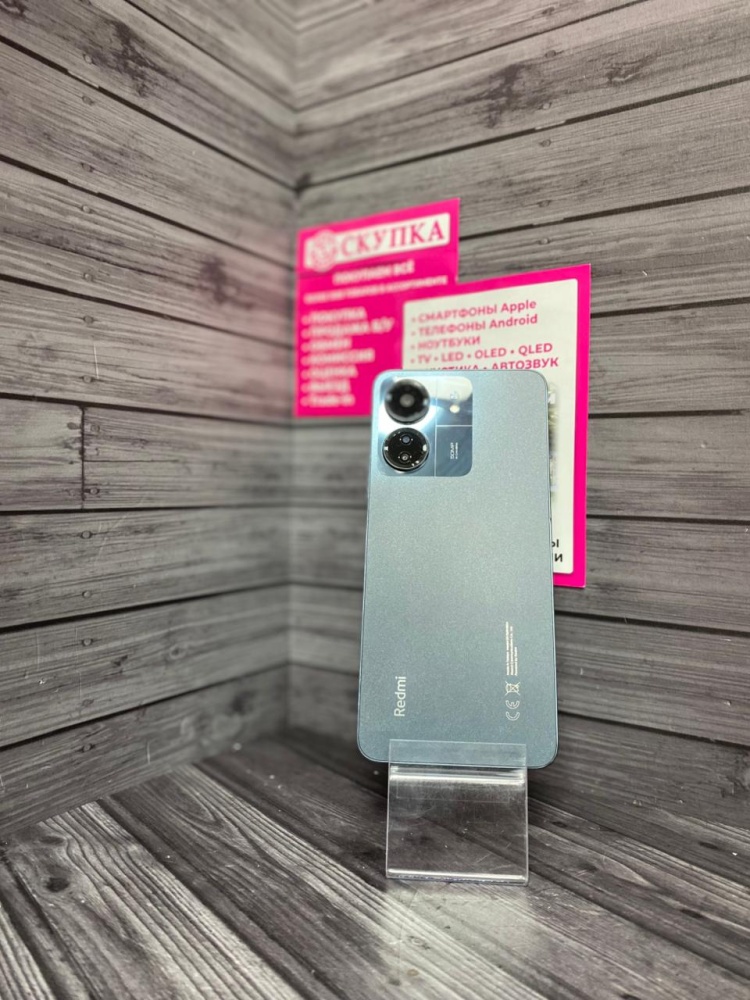 Смартфон Xiaomi Redmi 13C 8/256