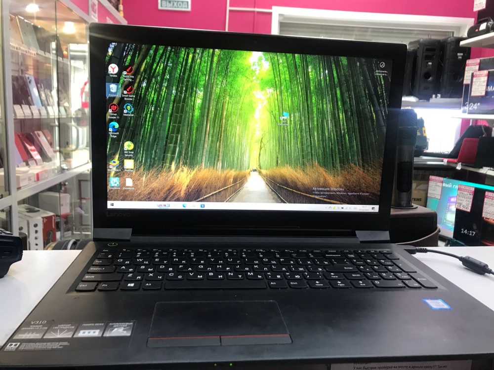 Ноутбук Lenovo V310