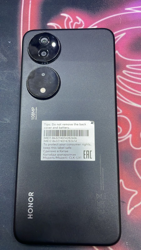 Смартфон Honor X7B 8/128