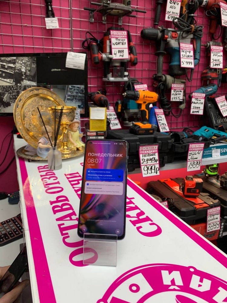 Смартфон OnePlus Nord 2T 8/128