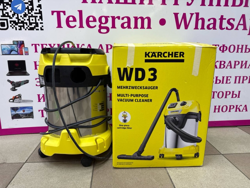 Пылесос Karcher WD 3