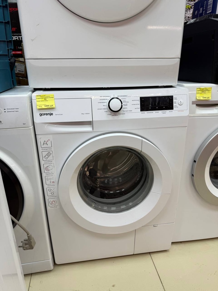 Стиральная машина Indesit Innex 6кг