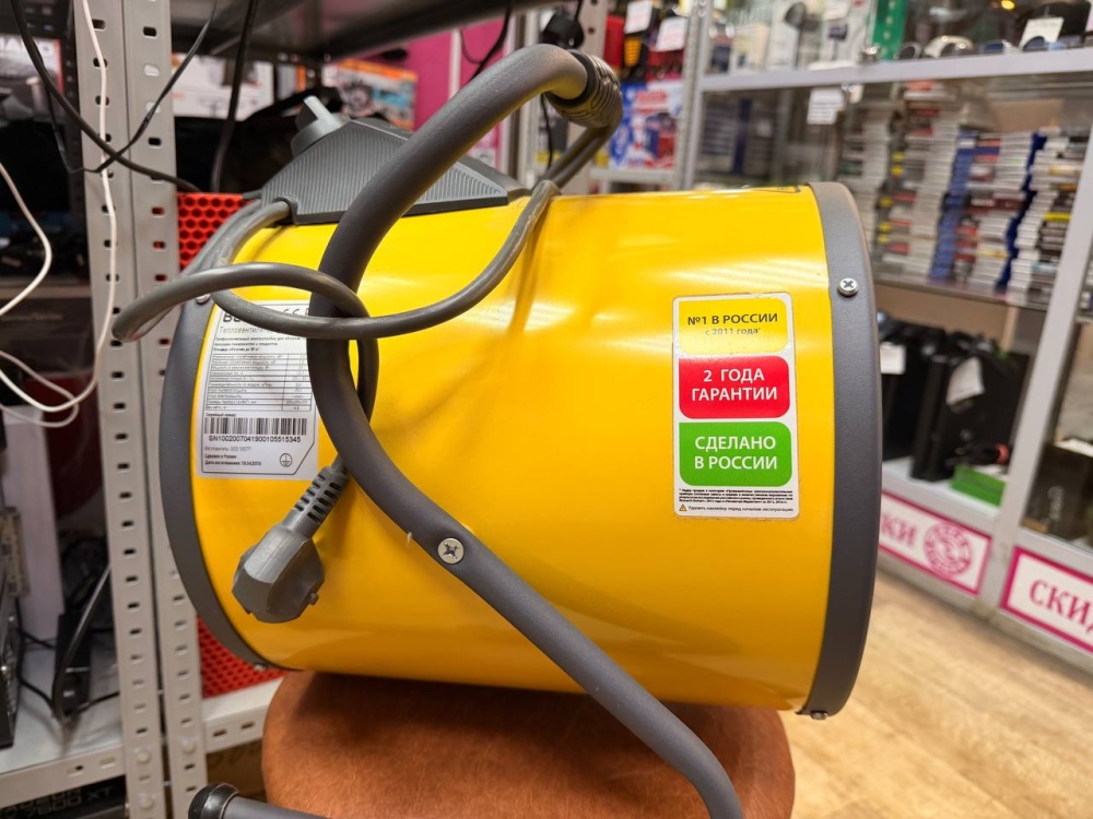 Тепловентилятор Ballu 3кв