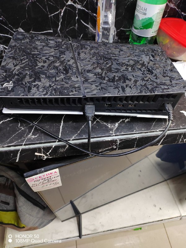 Игровая приставка Sony PlayStation 5 1tb