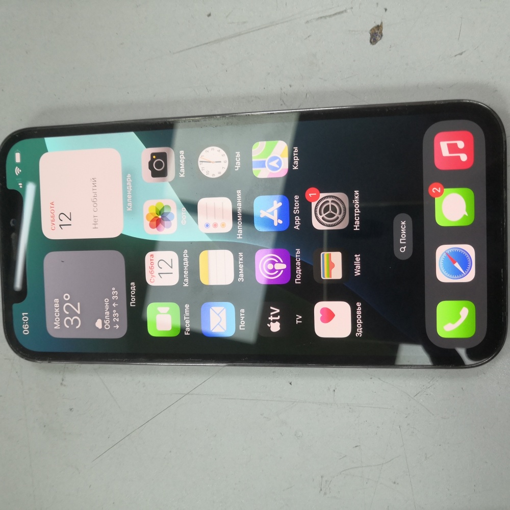 Смартфон iPhone 12 PRO 128 Gb