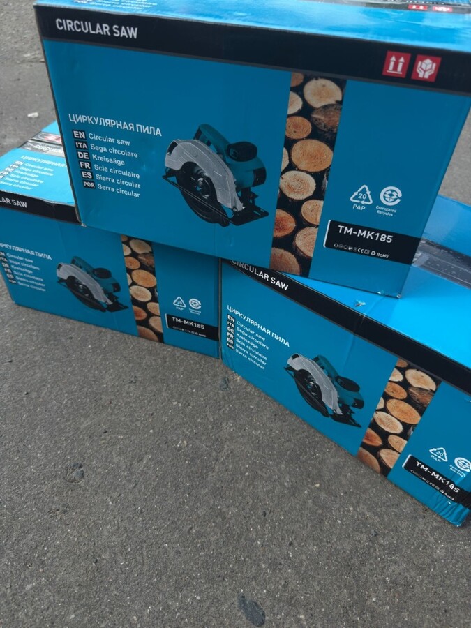 Циркулярная пила Makita