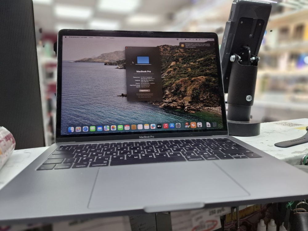 Ноутбук Macbook Pro 2017