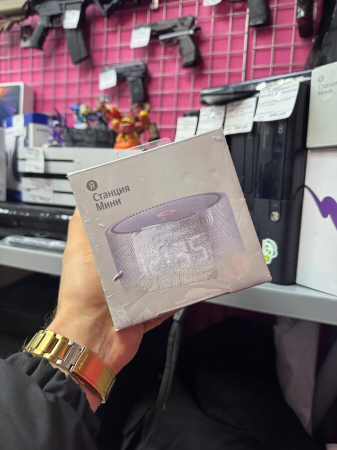 Яндекс мини с часами