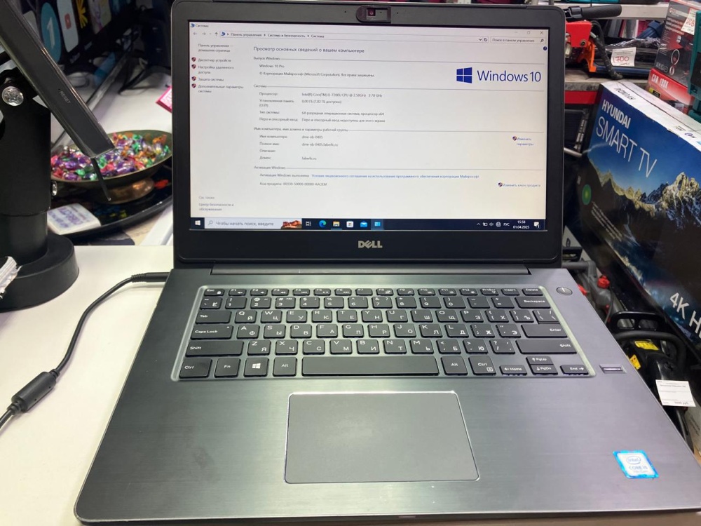 Ноутбук Dell P75G intel(R) Core i5 2.50 8/26 GB