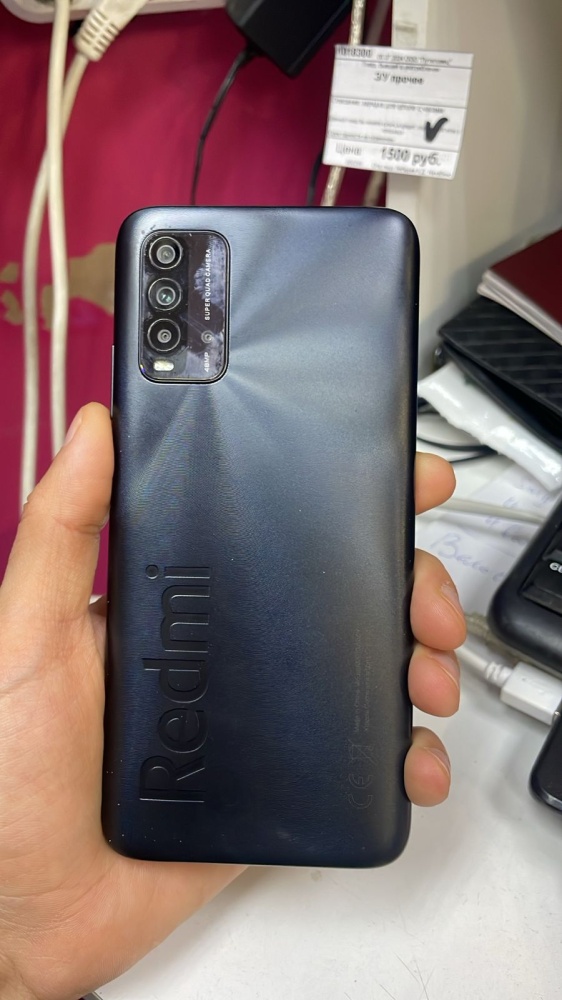 Смартфон Xiaomi Redmi 9T