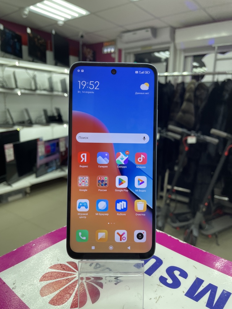 Смартфон Xiaomi Redmi 12 8/256gb