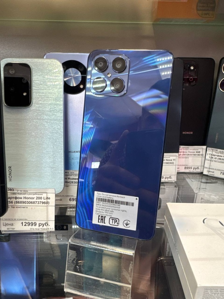 Смартфон Honor X8