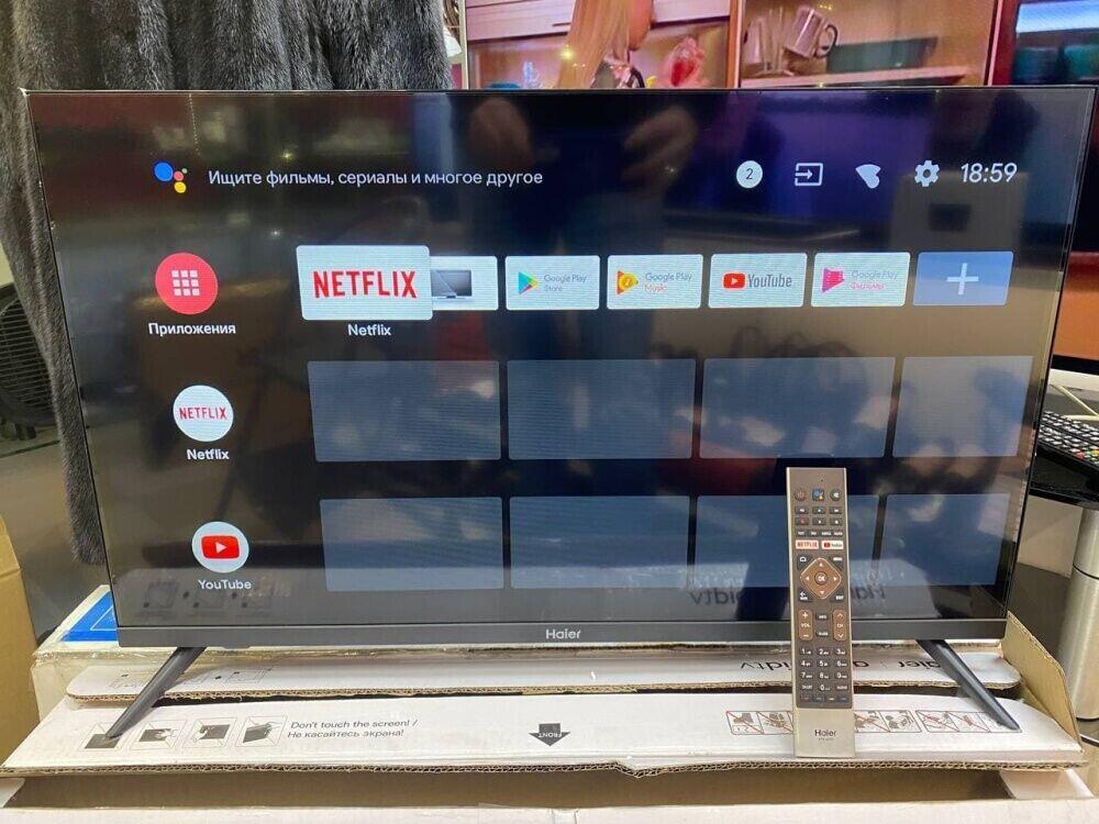 Телевизор Haier 32 Smart TV MX