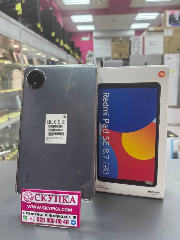 Планшет Xiaomi redmi pad se 8.7 4/64