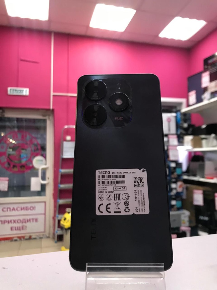 Мобильный телефон Tecno Spark Go 4/128