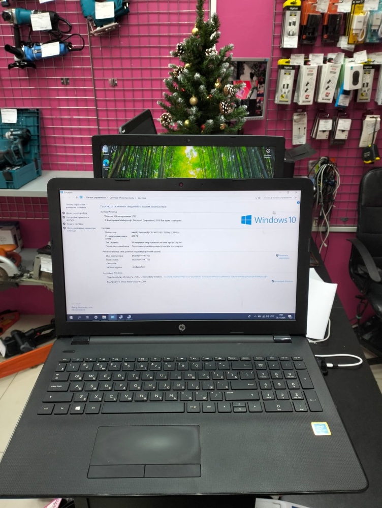 Ноутбук HP 15 ВС 180-UR .368 gb