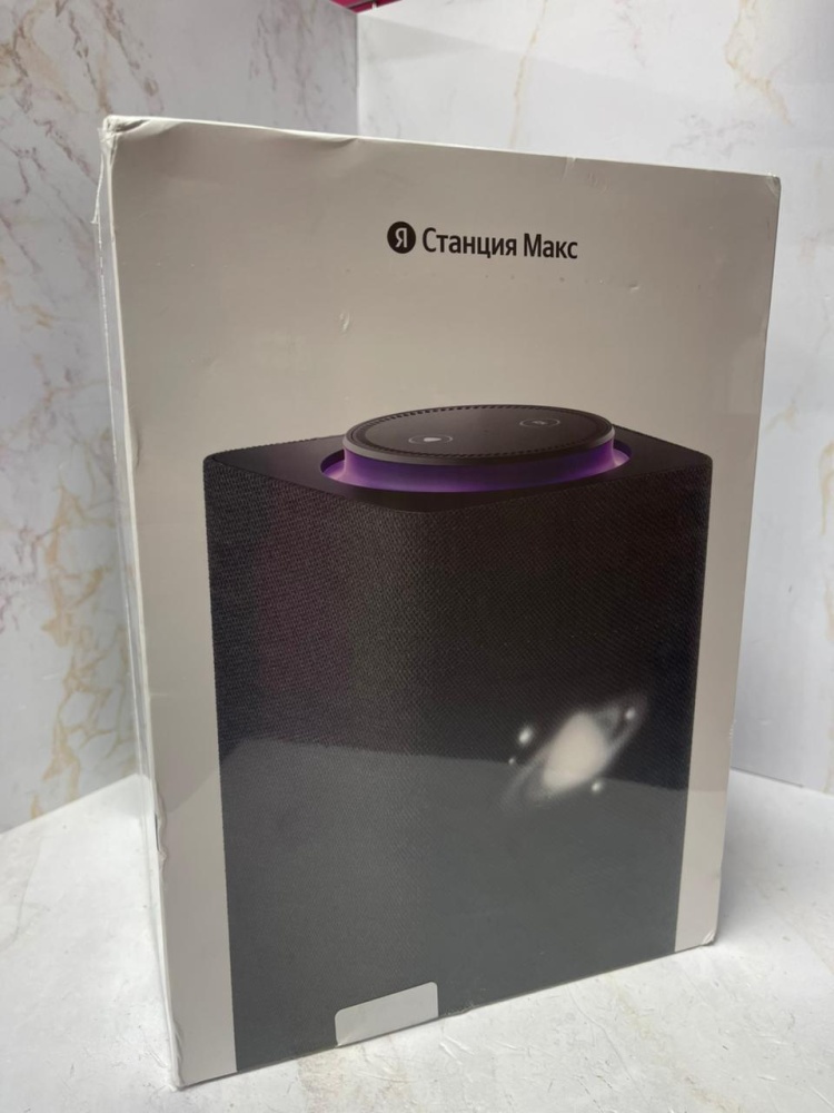 Акустика Яндекс-станция Макс Zigbee