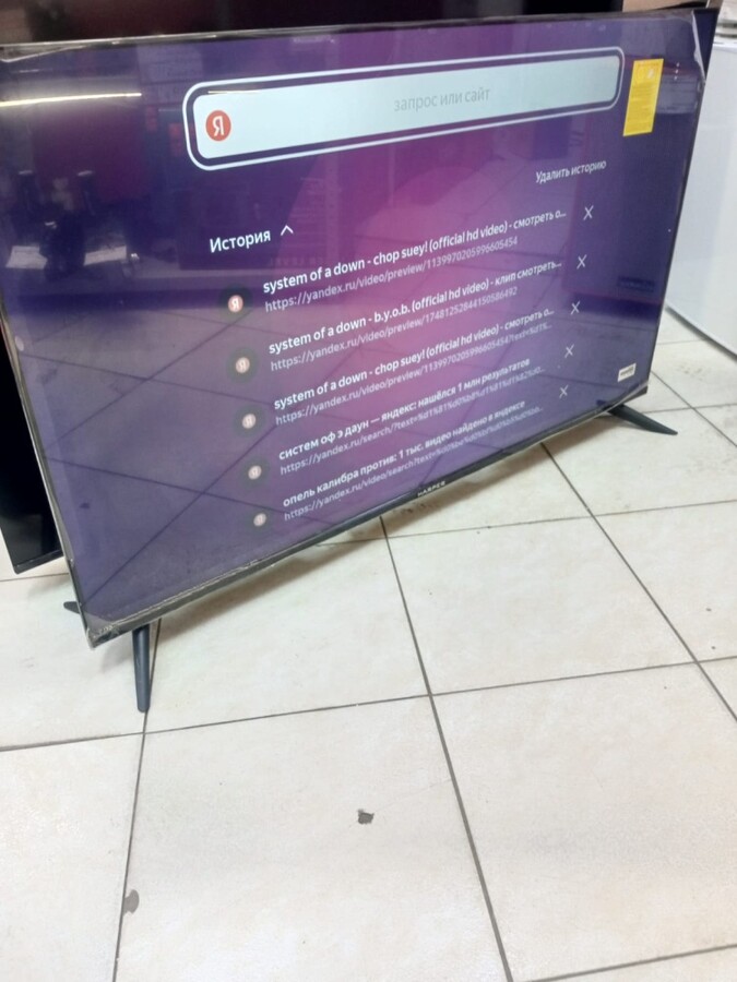 Телевизор Harper 50u660ts