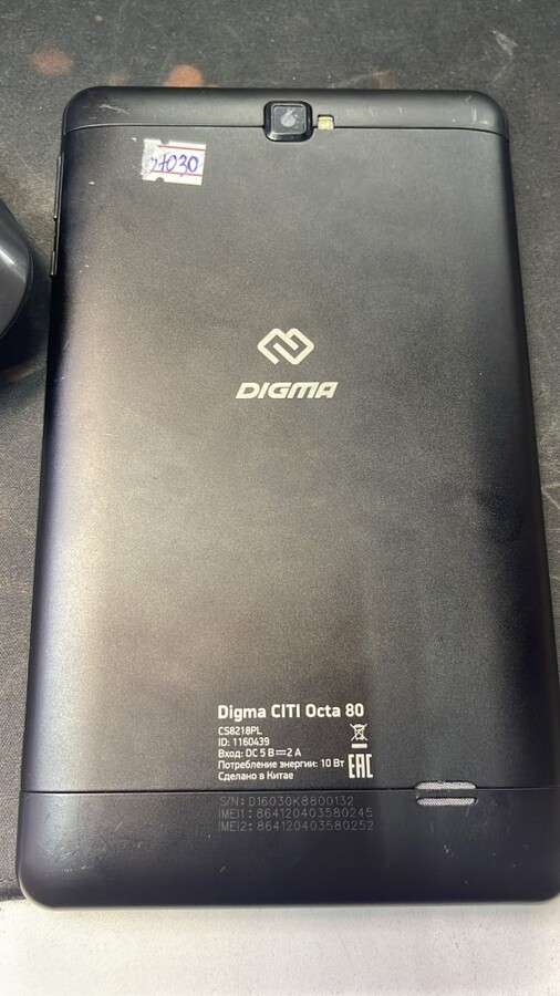 Планшет Digma 64gb