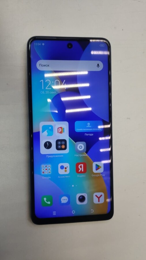 Мобильный телефон Tecno Spark 10 Pro (8+8/256)