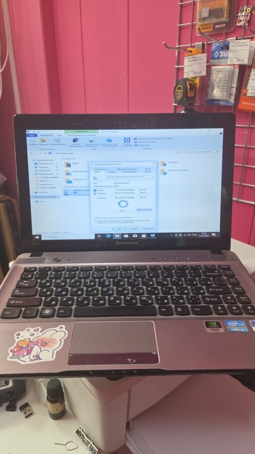 Ноутбук Lenovo z370