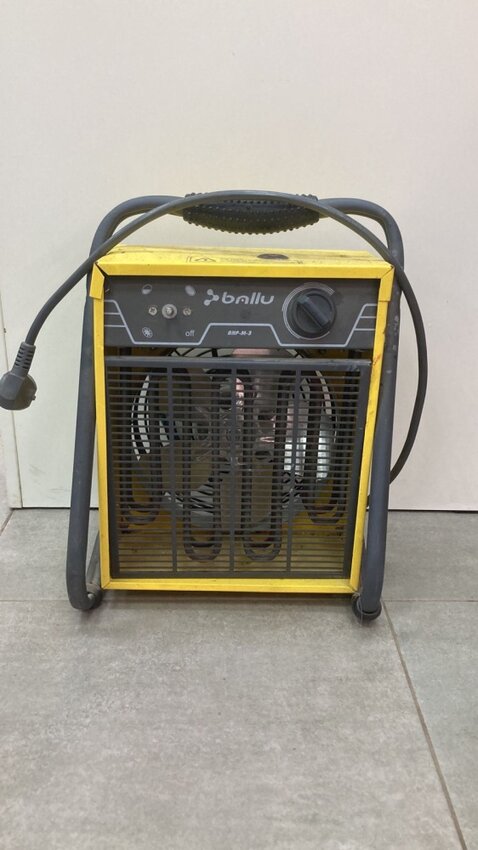 Обогреватель BALLU