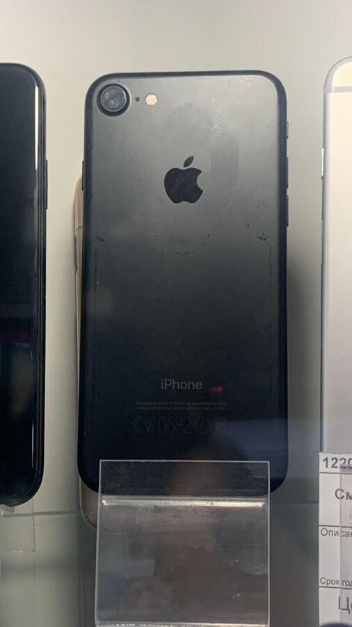 Смартфон iPhone 7 32Gb