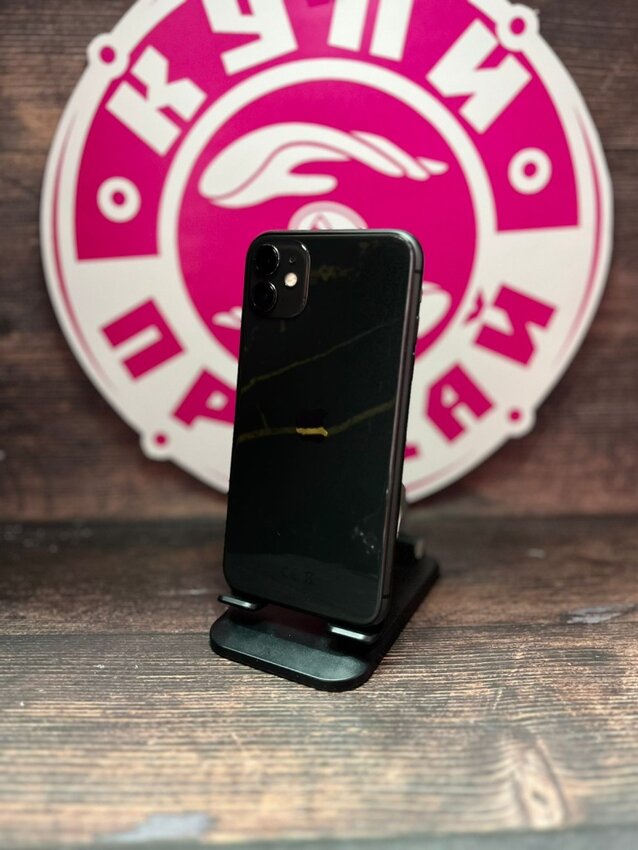 Смартфон iPhone 11 128 Gb 78