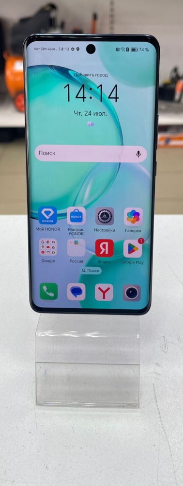 Смартфон Honor 50 8/128