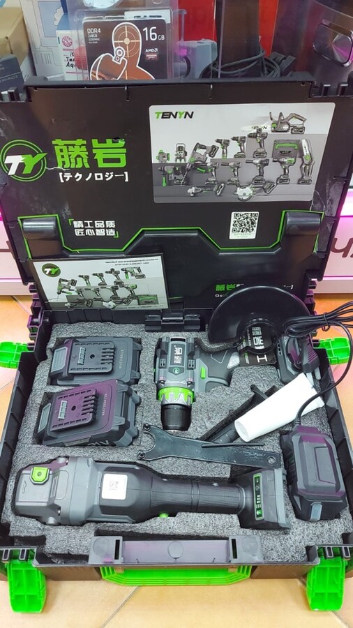 Набор инструментов 2in1 TY