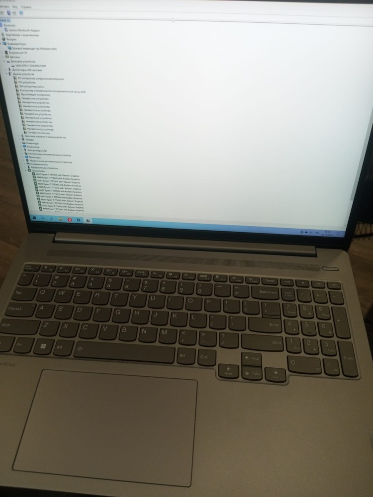 Ноутбук Lenovo ideapad 6 pro