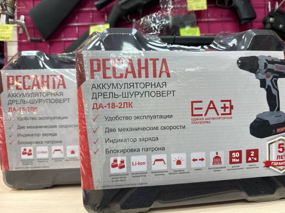 Шуруповерт Ресанта ДА-18-2ЛК