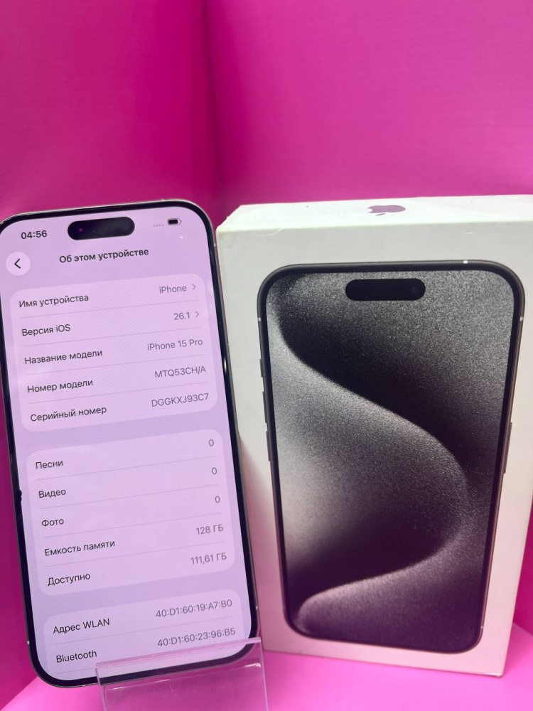 Смартфон iPhone 15 PRO 128 гб акб 88