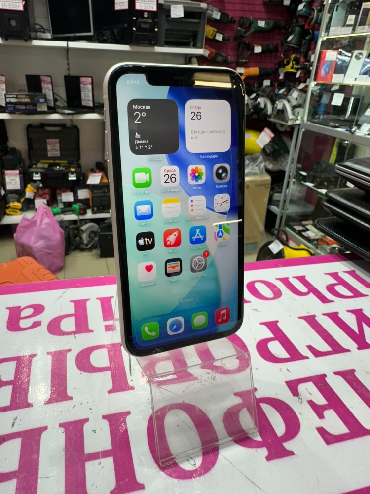 Смартфон iPhone 11 128 Gb