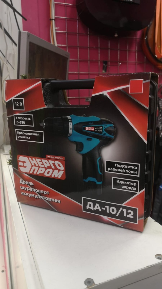 Шуруповерт ЭнергоПром