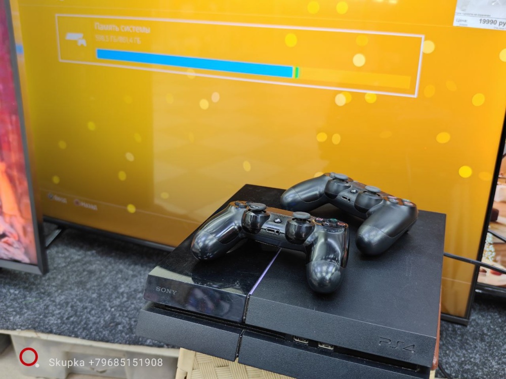 Игровая приставка Sony PlayStation 4 fat 1 TB