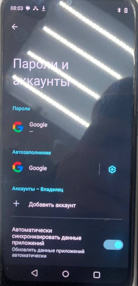 Смартфон Realme Note 50 3\64