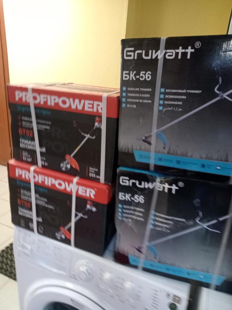 Бензотриммер PROFIPOWER БТ52