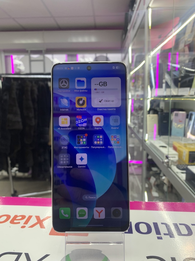 Смартфон Realme 10 PRO 5G 8/256